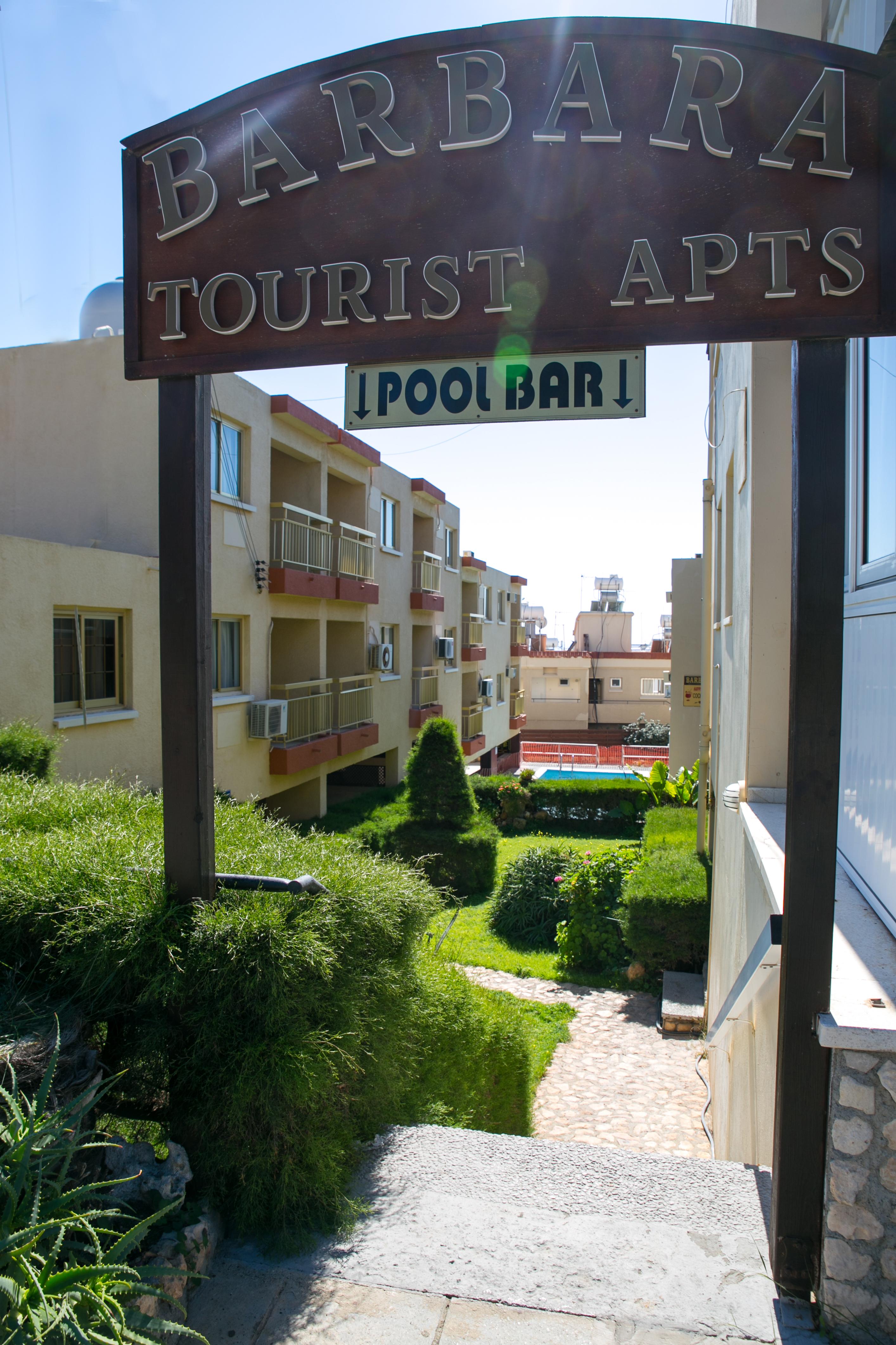 Barbara Tourist Apartments 아이아 나파 외부 사진